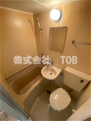 【浴室】 | スカイコート千歳烏山第２