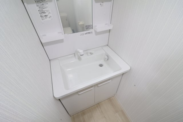 山崎第3マンションの洗面所