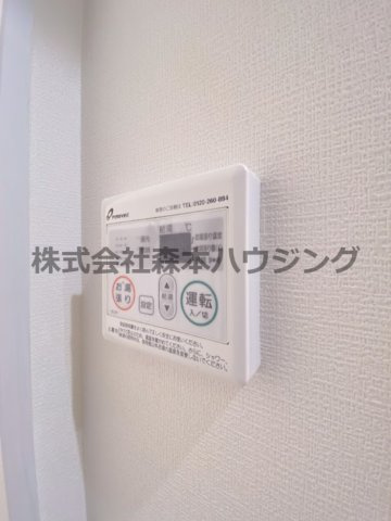 【設備】 | 　LIX大和田駅前 | 給湯温度調整できます