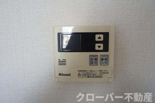 カーザ・クオーレの設備