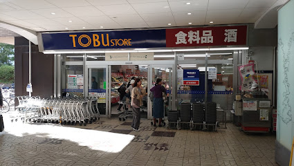 rh 西台の周辺