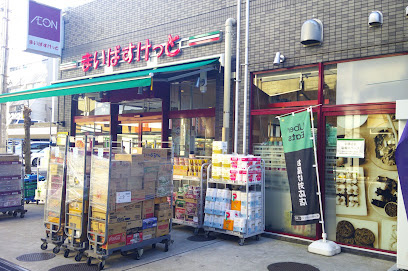 rh 西台の周辺