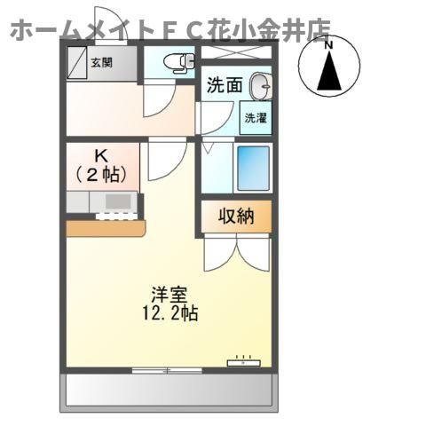 【間取り】 | アメニティ冨士見