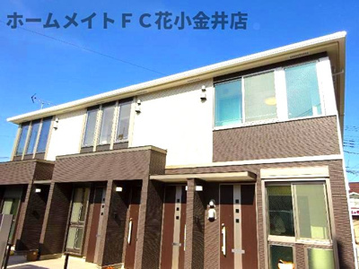 【外観】 | ルミナス | 外観写真（昼）