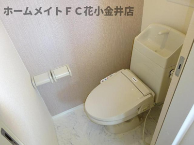 【トイレ】 | ルミナス | シャワー付トイレ