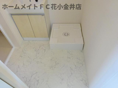 【設備】 | ルミナス | 脱衣所