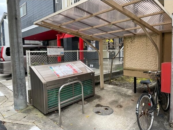 パーセルのその他共用部分