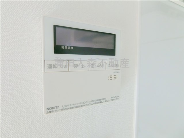 プレミアヒルズの設備