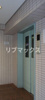 【その他】ピュアシティ横浜Ⅲ 