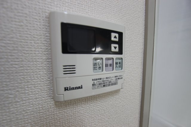 レジデンス光和Ⅱの設備|※同施工の別部屋のお写真です。内装は現況優先とさせていただきます。