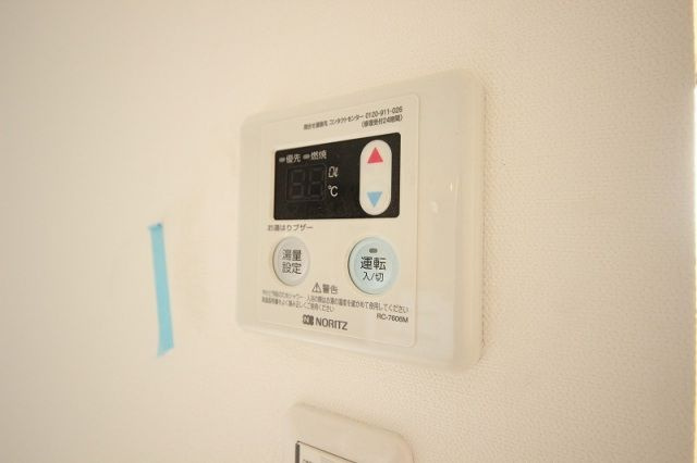 ＣＢドエル鳥栖の設備