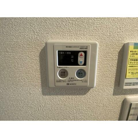 【設備】 | グランセ池上