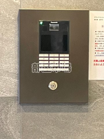 グランドコンシェルジュ蔵前のセキュリティ|オートロック