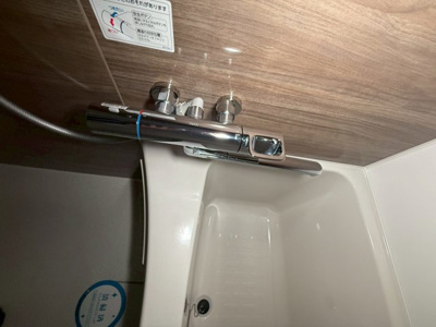 【浴室】 | S-RESIDENCE高井田beleta