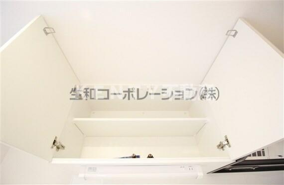 【浴室】 | キャナルテラス品川 | 日々の暮らしに欠かせないお風呂です