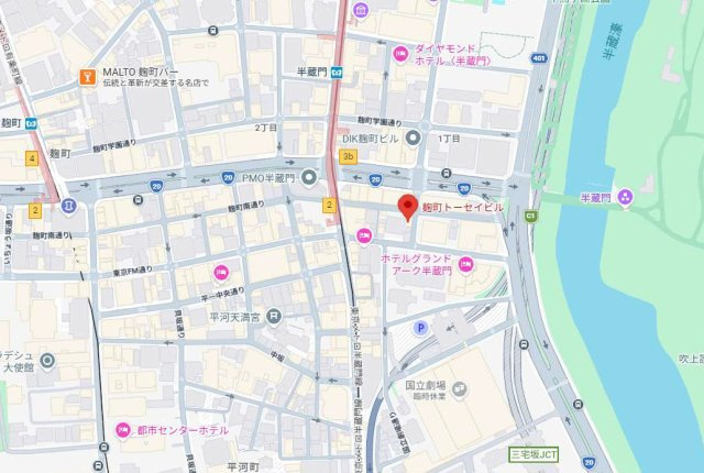 千代田区麹町１丁目の事務所