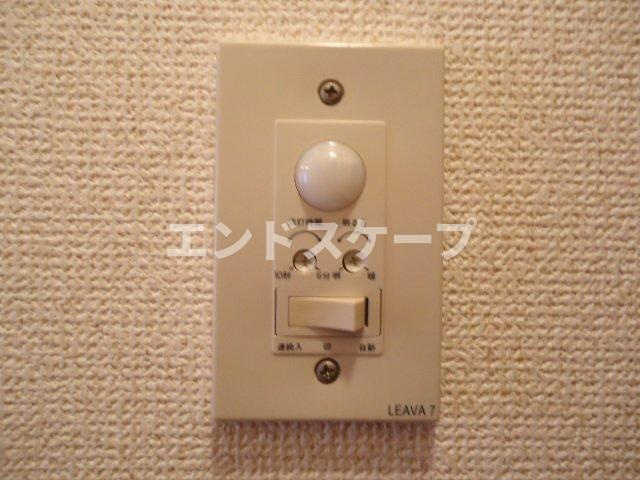 エクシードの設備|センサー照明スイッチ
高崎、前橋のお部屋探しはエンドスケープまで！お客様の理想お聞かせ下さい♪