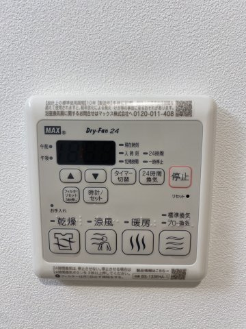 【設備】ベイサイドパークOSAKAノースレジデンシス