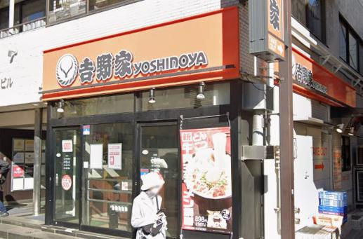 新宿区四谷１丁目の店舗事務所の周辺