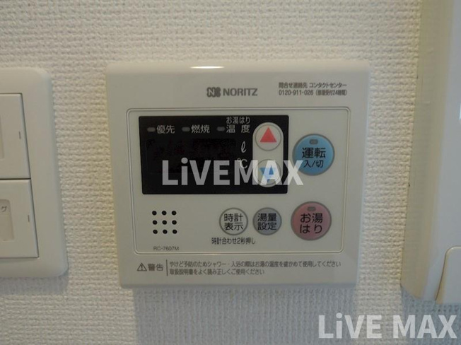 【設備】セレニテ梅田ＥＳＴ