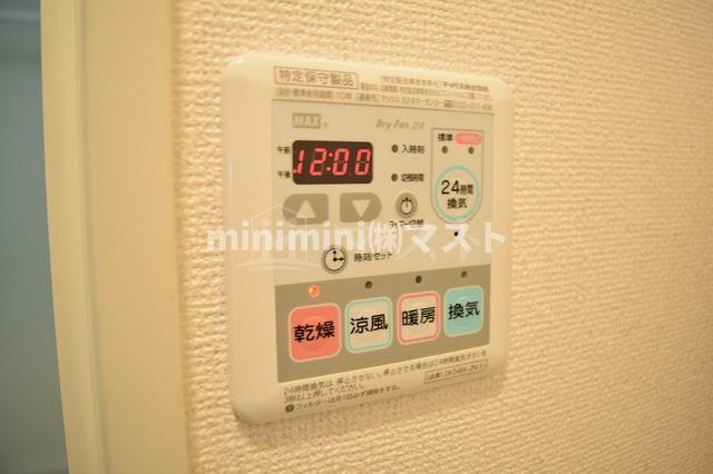 アールメゾン道頓堀の設備