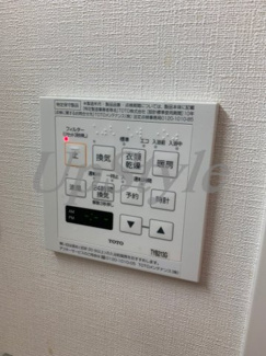【設備】 | クオレ・グランデ