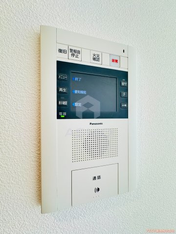 【セキュリティ】