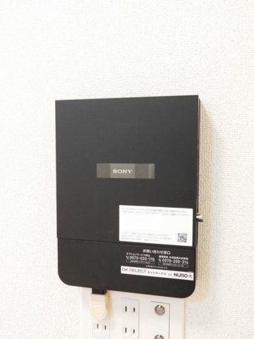 アクシス　ウィル　中野東の設備