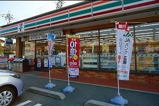 ＨＡＹＡＴＥの周辺|セブンイレブンまで350m