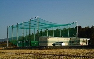 ＨＡＹＡＴＥの周辺|バッティングセンターまで500m
