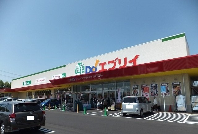 ＨＡＹＡＴＥの周辺|エブリィまで2100m