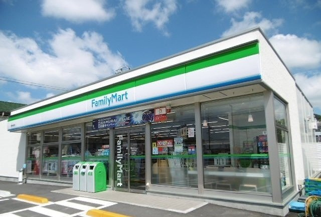 ＨＡＹＡＴＥの周辺|ファミリーマートまで600m