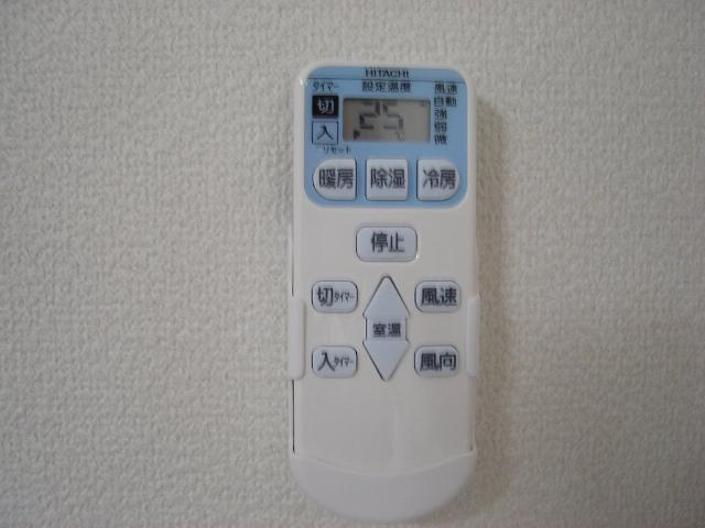 フェリーチェ・Ｋの設備|エアコンリモコン