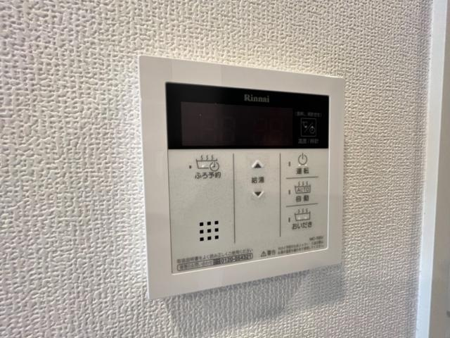 eCloudの設備|給湯器リモコン