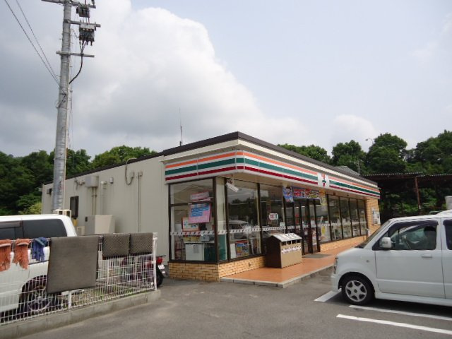 東広島市高屋町桧山　賃貸アパート新築工事の周辺|セブンイレブン東広島西条インター店まで533ｍ