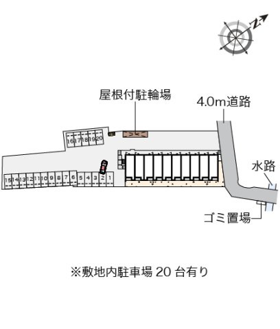 クレイノもみじⅤのその他