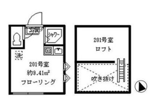 【間取り】 | フェリス下高井戸