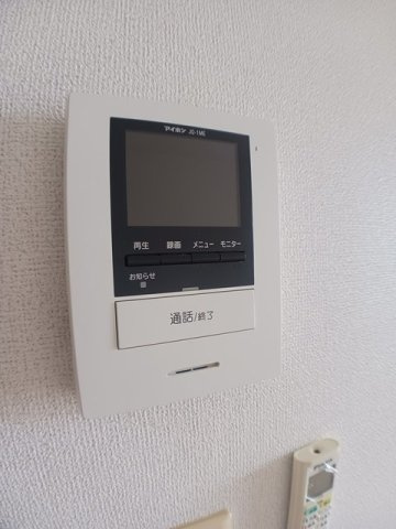 アーバイン　ストリームの設備