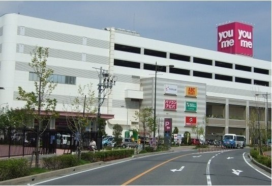 カレントの周辺|ゆめタウンまで2100m