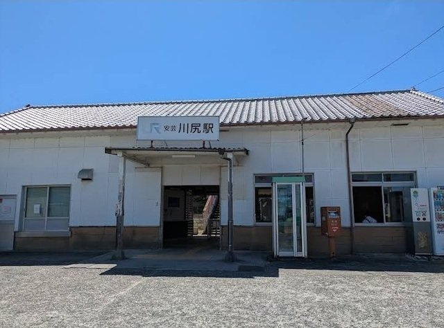 レジレンスパークⅤの周辺|ＪＲ安芸川尻駅まで2600m