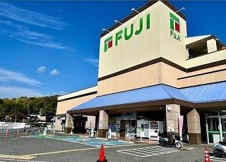 レイテル　コートの周辺|フジ熊野店まで850m