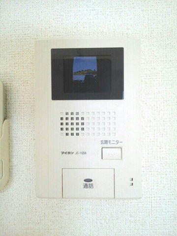 エテルノ　アロッジオⅠの設備