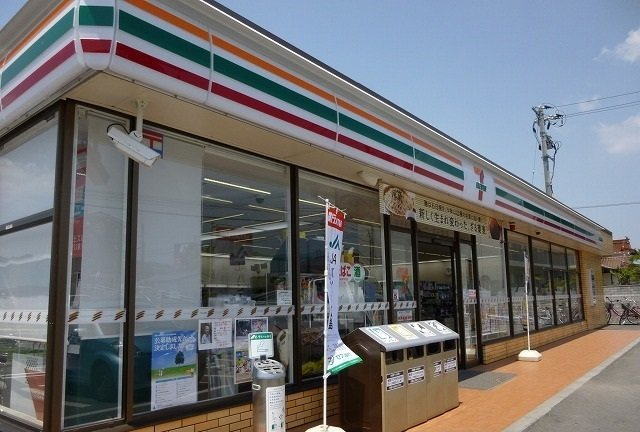 エテルノ　アロッジオⅠの周辺|セブンイレブンまで1200m