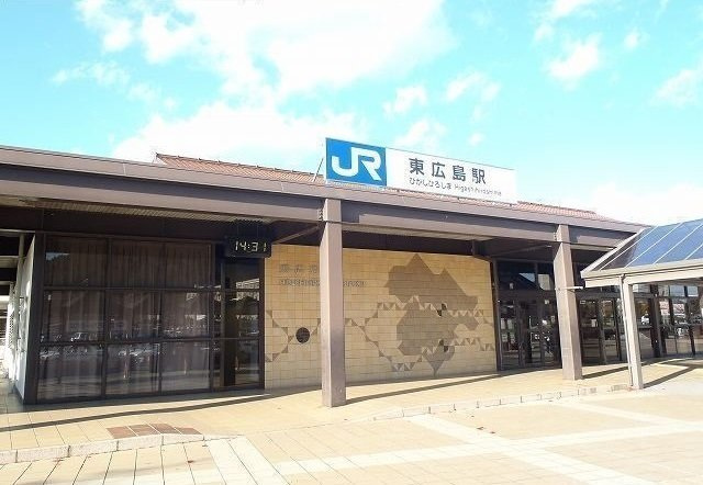 メゾン　さくら　Ｂの周辺|JR東広島駅まで850m