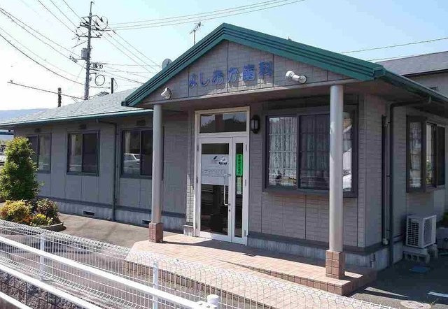 モーデ　Ⅱの周辺|よしおか歯科まで300m