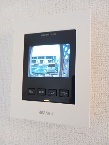 コンフォール　Ａの設備