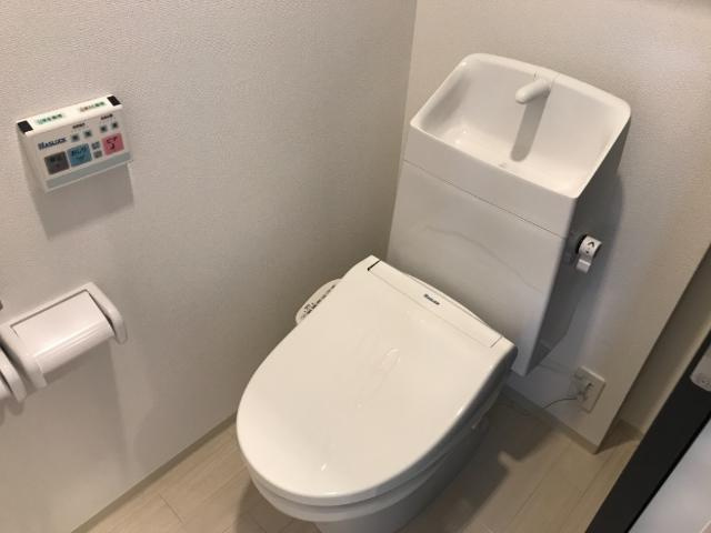 クレール矢賀駅前のトイレ|トイレ