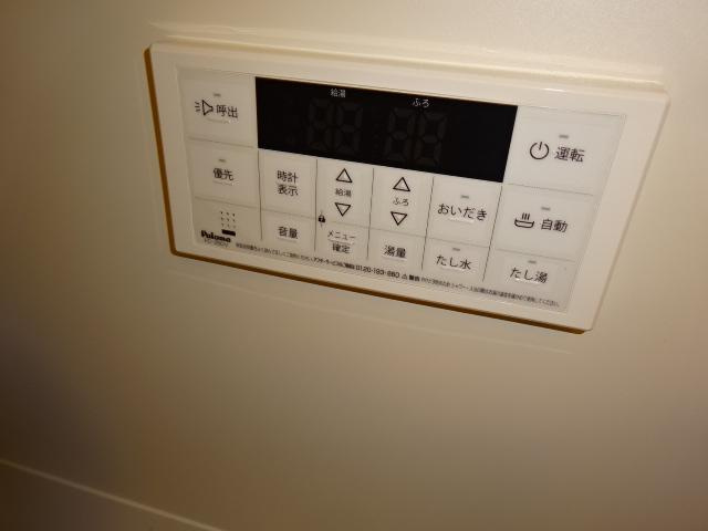 ケツァールの設備|バスパネル