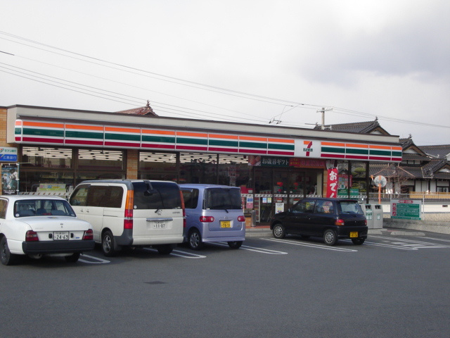 ケツァールの周辺|セブンイレブン東広島御薗宇坪内店まで507ｍ