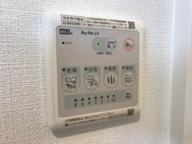 ムーンリバーBのその他|浴室乾燥機